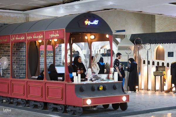 حال و هوای سی و پنجمین نمایشگاه کتاب تهران