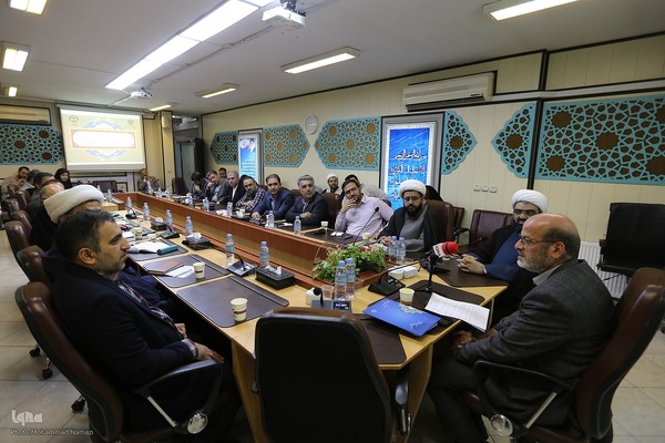 یکصدو سی و ششمین جلسه مجمع مشورتی فعالیتهای قرآن و عترت دانشگاه های کشور