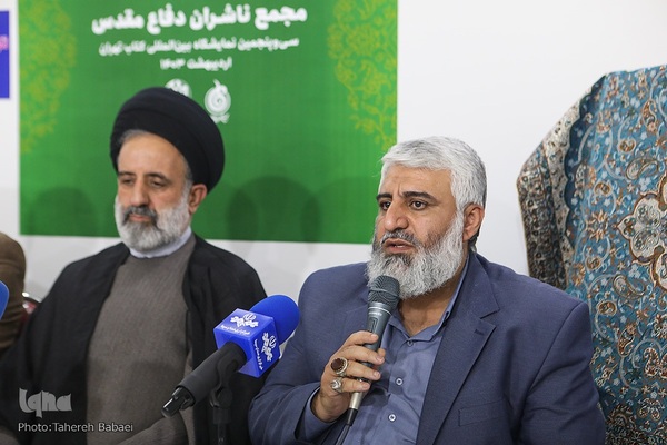 آیین رونمایی از کتاب «دختر قالیباف»