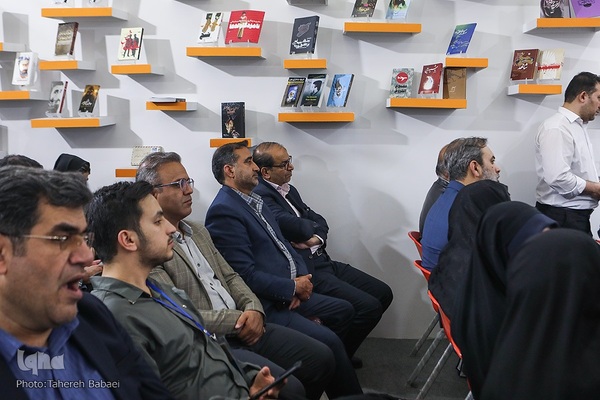 آیین رونمایی از کتاب «دختر قالیباف»