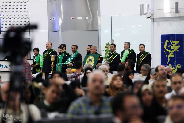 مراسم بدرقه نخستین زائران حج تمتع