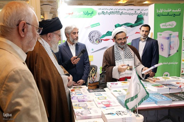 بازدید از سی‌وپنجمین نمایشگاه بین‌المللی کتاب تهران