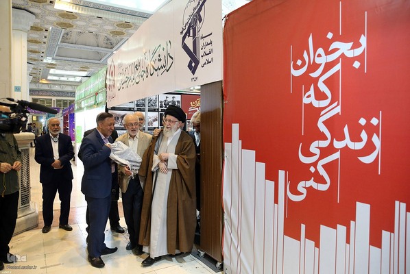 بازدید از سی‌وپنجمین نمایشگاه بین‌المللی کتاب تهران