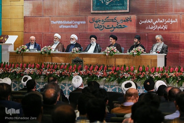 اختتامیه پنجمین کنگره بین‌المللی امام رضا(ع) در مشهد