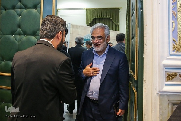 اختتامیه پنجمین کنگره بین‌المللی امام رضا(ع) در مشهد