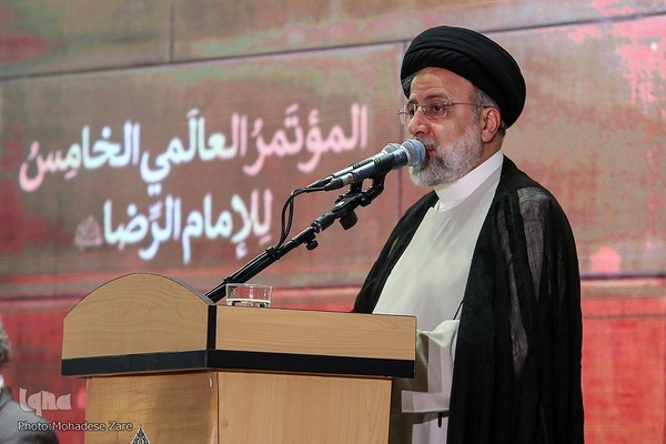 اختتامیه پنجمین کنگره بین‌المللی امام رضا(ع) در مشهد