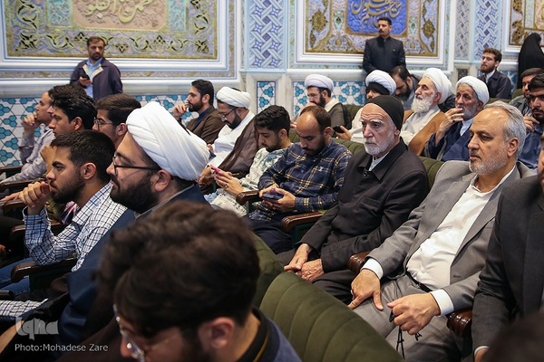 اختتامیه پنجمین کنگره بین‌المللی امام رضا(ع) در مشهد