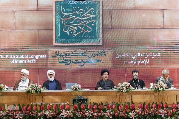 اختتامیه پنجمین کنگره بین‌المللی امام رضا(ع) در مشهد