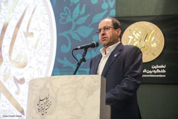 محمد مقیمی رئیس دانشگاه تهران