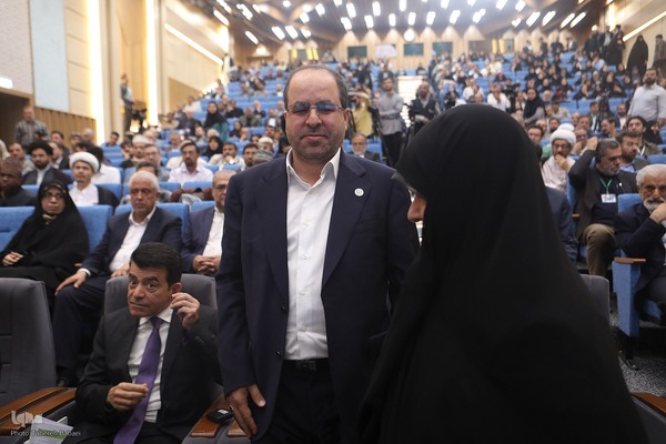 کنگره بین‌المللی علم و قرآن