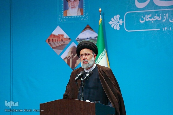 رئیس جمهور شهید