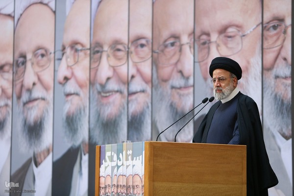 رئیس جمهور شهید