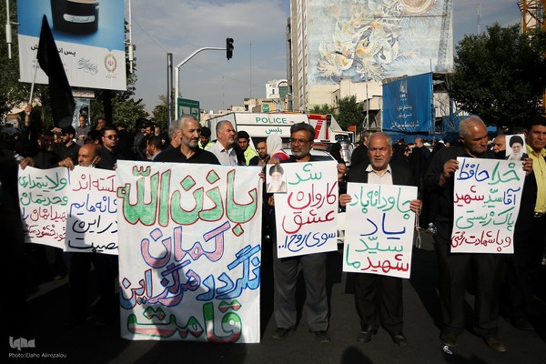 اجتماع مردم ایران به‌مناسبت شهادت آیت‌الله رئیسی