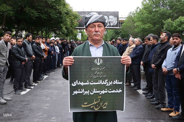 تشییع شهدای خدمت در تبریز