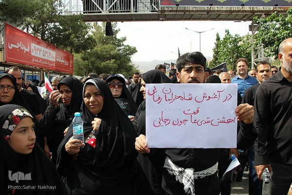 تشیع شهید آیت الله رئیسی و دو تن از همراهان در بیرجند