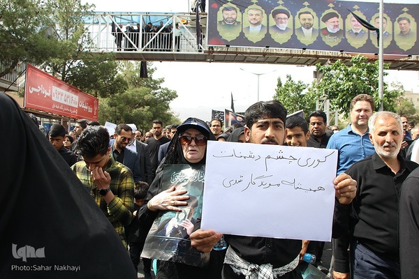 تشیع شهید آیت الله رئیسی و دو تن از همراهان در بیرجند