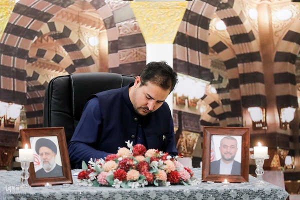 ادای احترام رؤسای بعثه سایر کشور‌های اسلامی و هیئت‌های همراهشان به مقام رئیس جمهور شهید