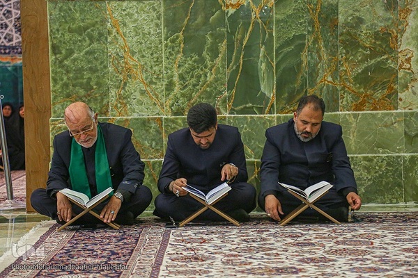 آیین ختم قرآن به نیت شهدای خدمت در اصفهان