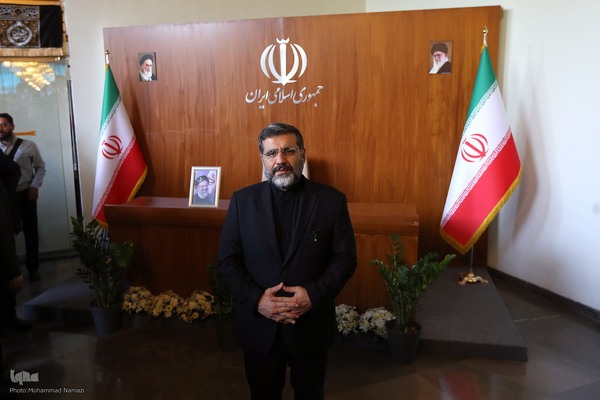 مراسم یادبود شهید جمهور در تالار وحدت