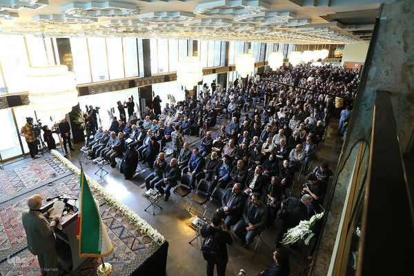 مراسم یادبود شهید جمهور در تالار وحدت