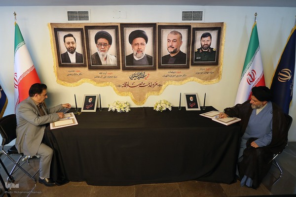 مراسم یادبود شهید جمهور در تالار وحدت