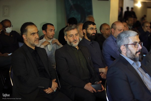 مراسم یادبود شهید جمهور در تالار وحدت