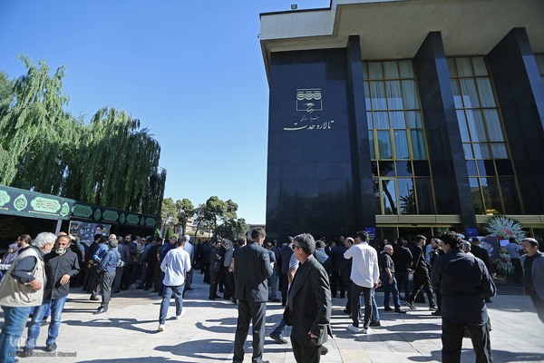 مراسم یادبود شهید جمهور در تالار وحدت