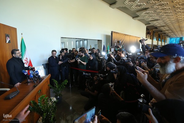 مراسم یادبود شهید جمهور در تالار وحدت