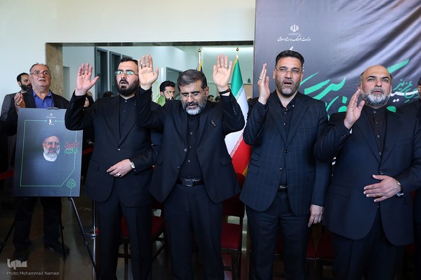 مراسم یادبود شهید جمهور در تالار وحدت