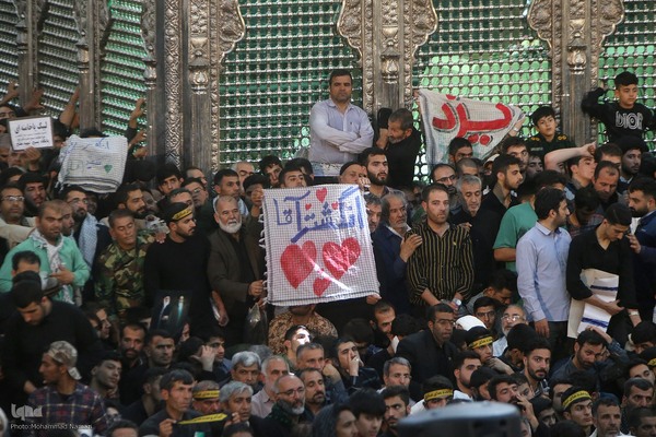 مراسم بزرگداشت سی و پنجمین سالگرد ارتحال امام خمینی(ره)