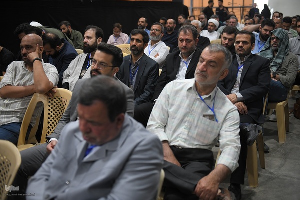 سومین اجلاس بین المللی نخبگان منابر شیعه