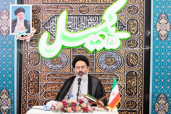 دعای کمیل زائران ایرانی در مکه مکرمه