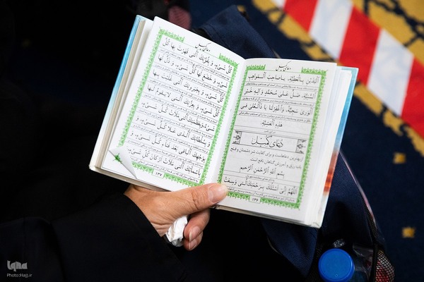 دعای کمیل زائران ایرانی در مکه مکرمه