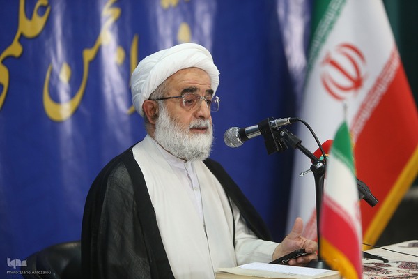 آیین افتتاحیه دفتر انجمن علمی فلسفه اسلامی تهران