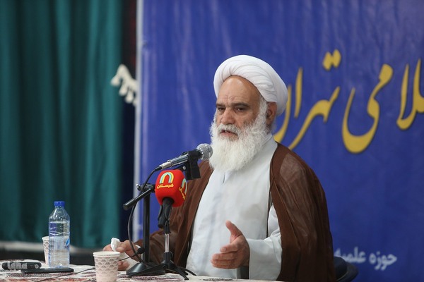 آیین افتتاحیه دفتر انجمن علمی فلسفه اسلامی تهران