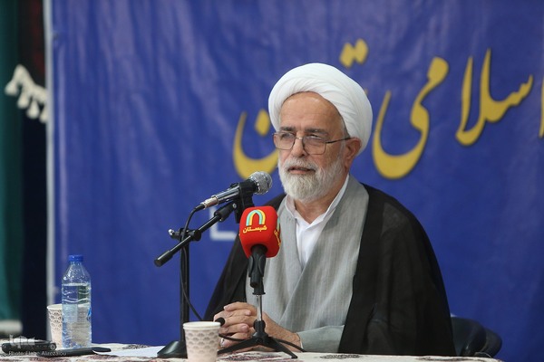 آیین افتتاحیه دفتر انجمن علمی فلسفه اسلامی تهران