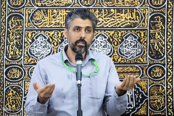 همایش حج در نگاه رهبری _2