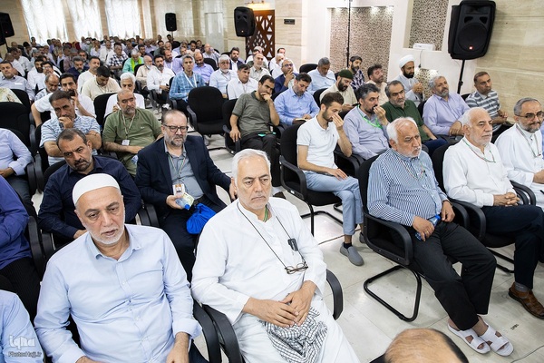 همایش حج در نگاه رهبری _2