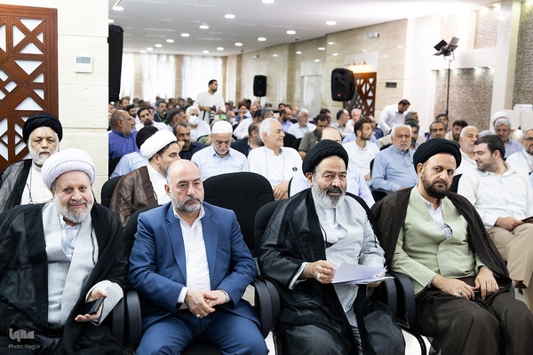 همایش حج در نگاه رهبری _2