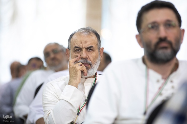 همایش حج در نگاه رهبری _2