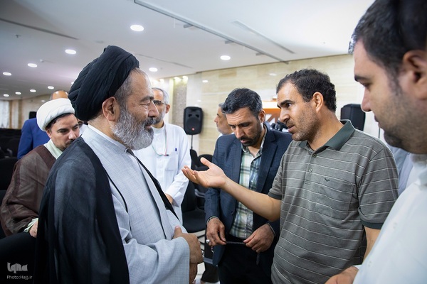 همایش حج در نگاه رهبری _2