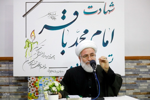 مراسم سوگواری شهادت حضرت امام محمدباقر (ع)