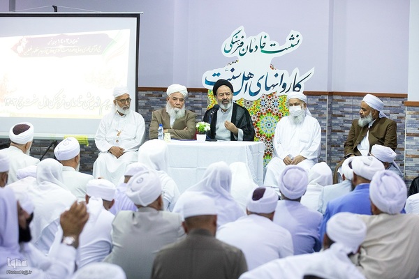 همایش خادمان فرهنگی کاروانهای اهل سنت حج تمتع ۱۴۰۳ در مکه مکرمه