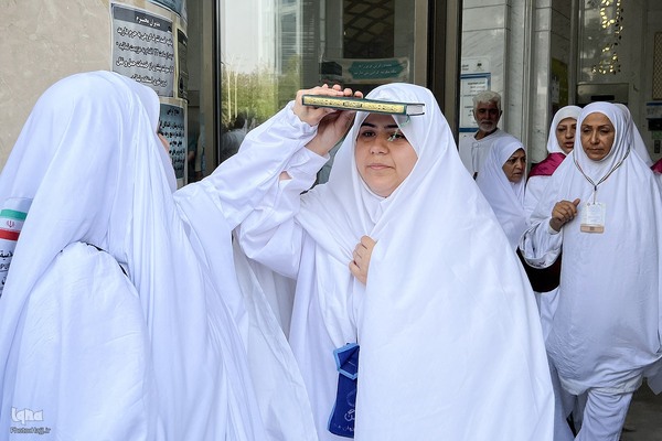 آغاز مراسم حج ۱۴۴۵ هجری قمری