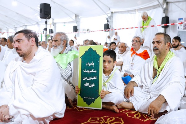 مراسم برائت از مشرکین حج تمتع ۱۴۴۵ هجری قمری