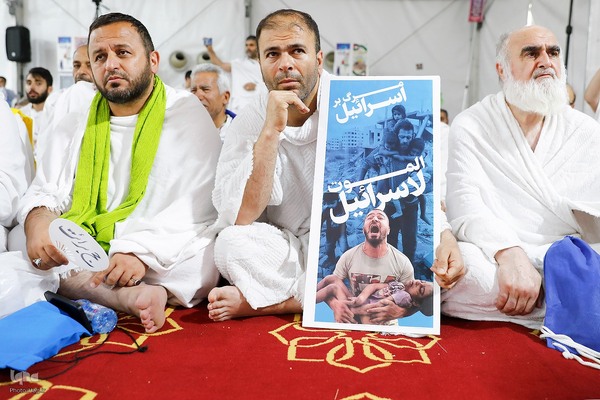 مراسم برائت از مشرکین حج تمتع ۱۴۴۵ هجری قمری