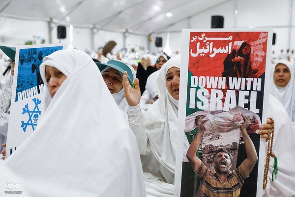 مراسم برائت از مشرکین حج تمتع ۱۴۴۵ هجری قمری