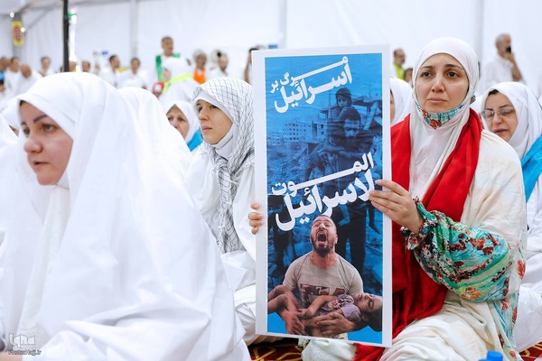 مراسم برائت از مشرکین حج تمتع ۱۴۴۵ هجری قمری