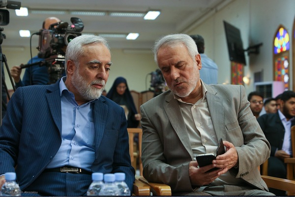 نشست تخصصی «ملت ابراهیم »