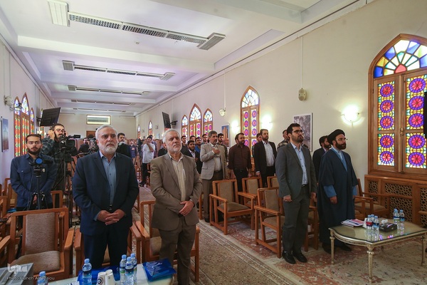 نشست تخصصی «ملت ابراهیم »